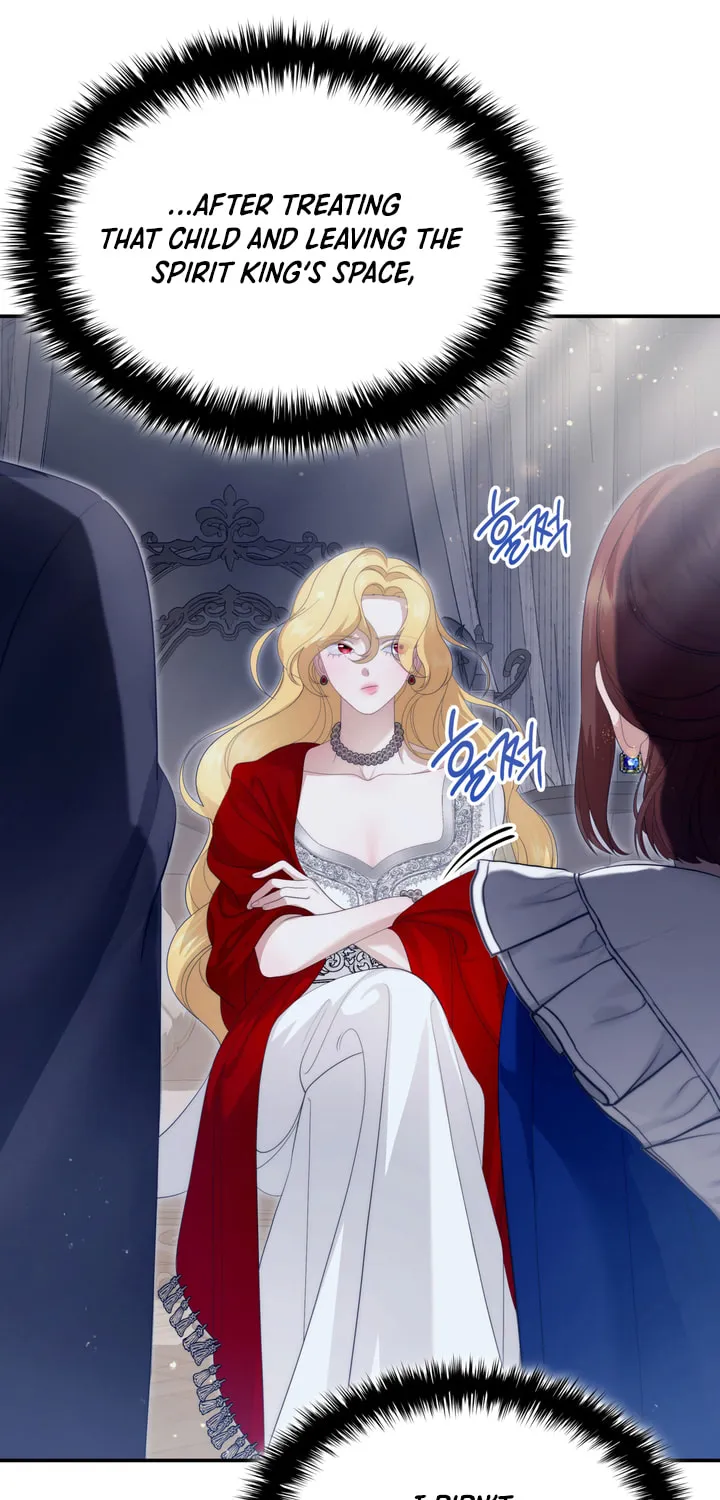 Read Empress