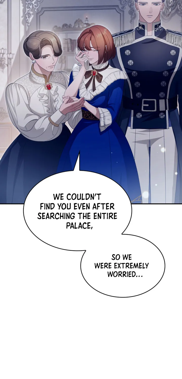 Read Empress