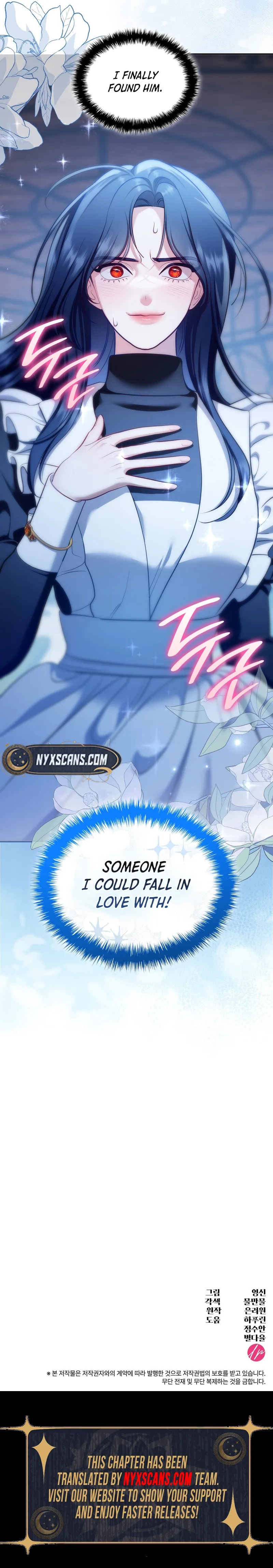 Read Empress
