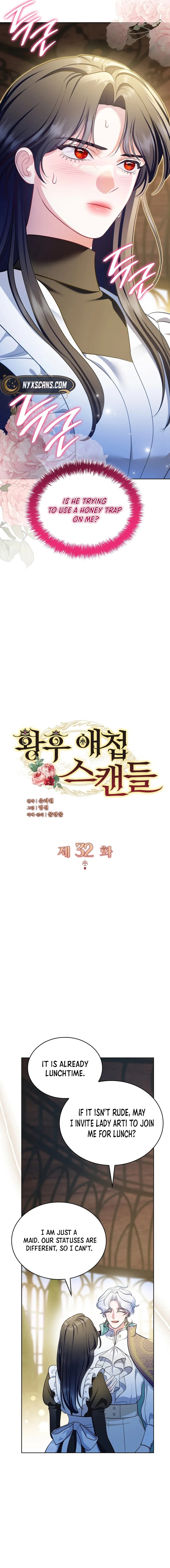 Read Empress