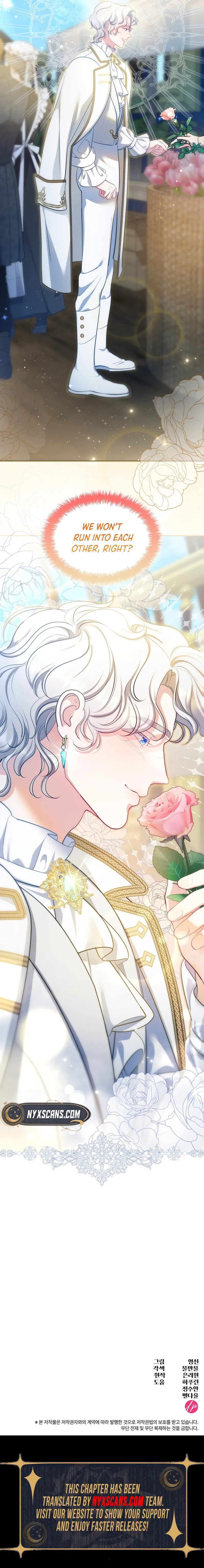 Read Empress