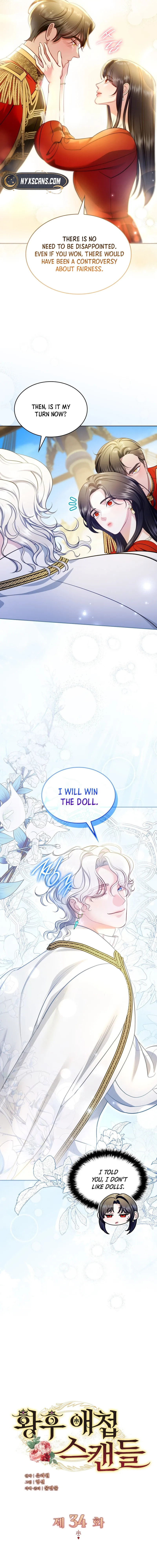 Read Empress