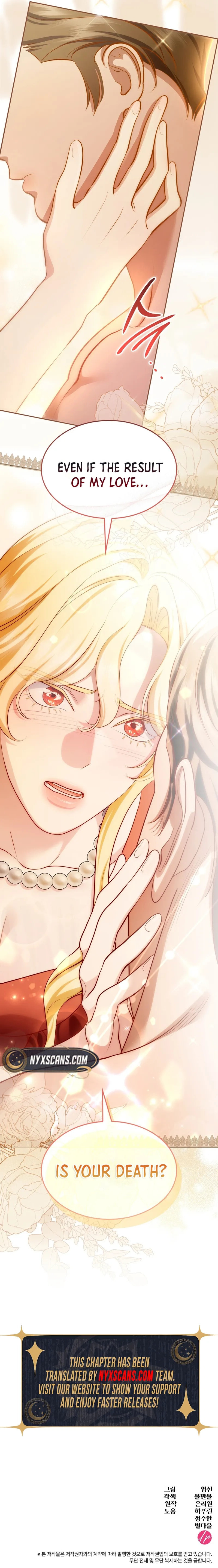 Read Empress