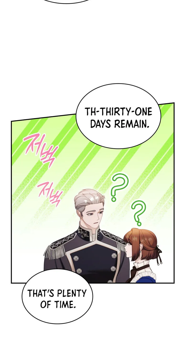 Read Empress