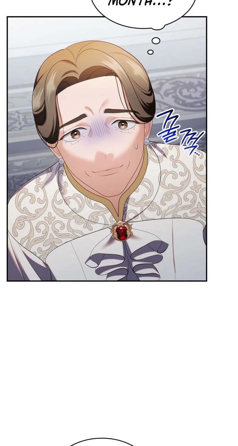 Read Empress