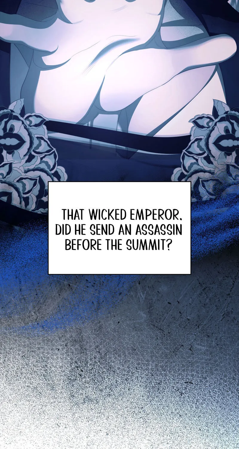 Read Empress