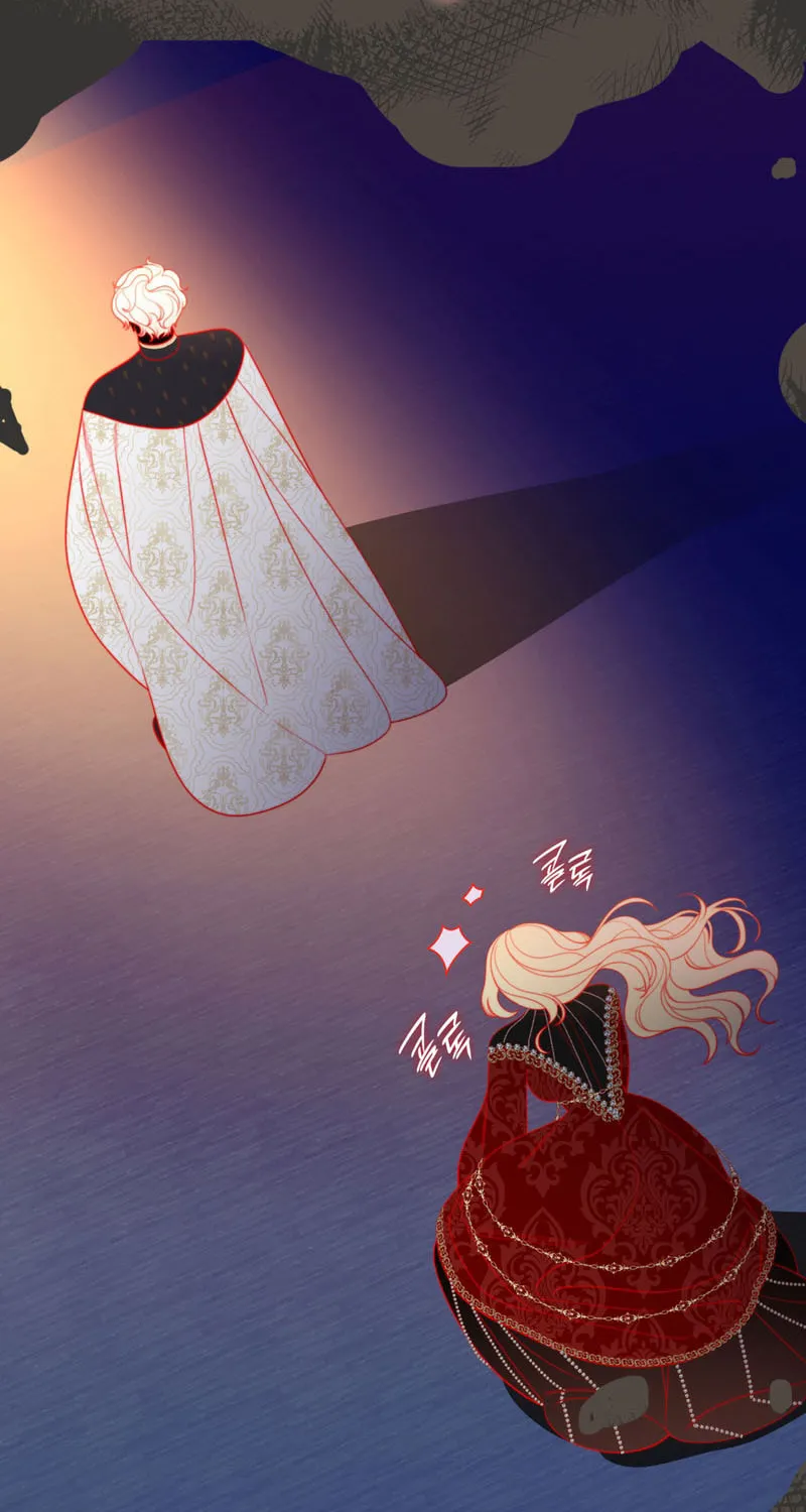 Read Empress