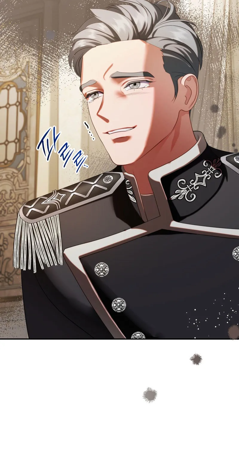 Read Empress