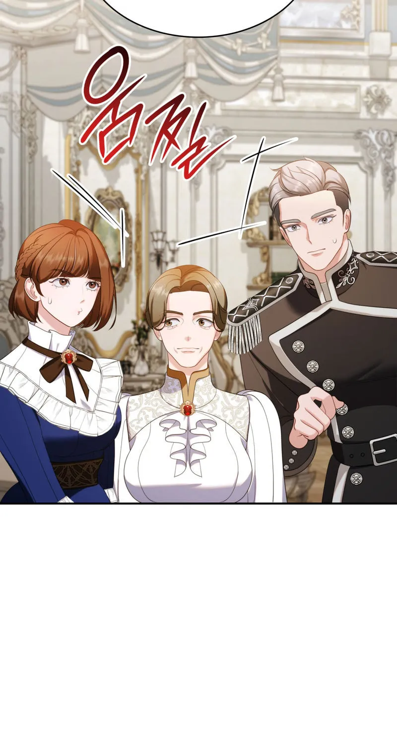 Read Empress
