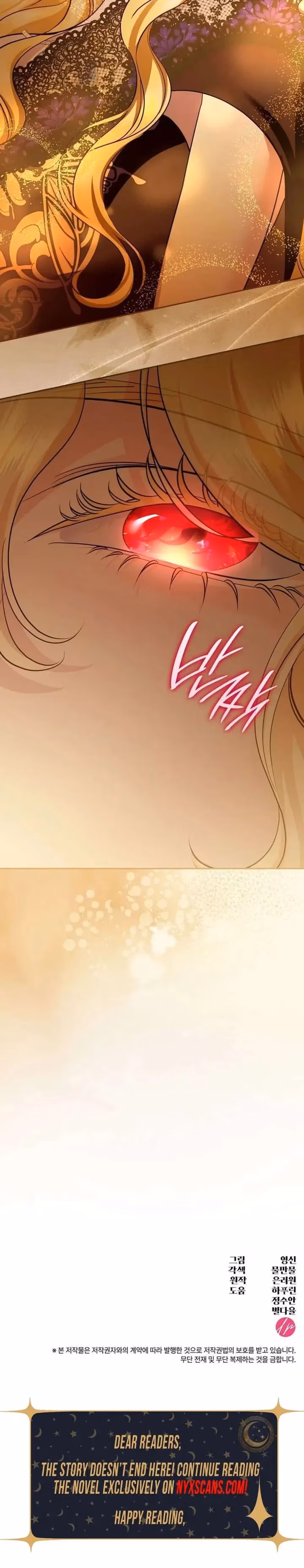 Read Empress