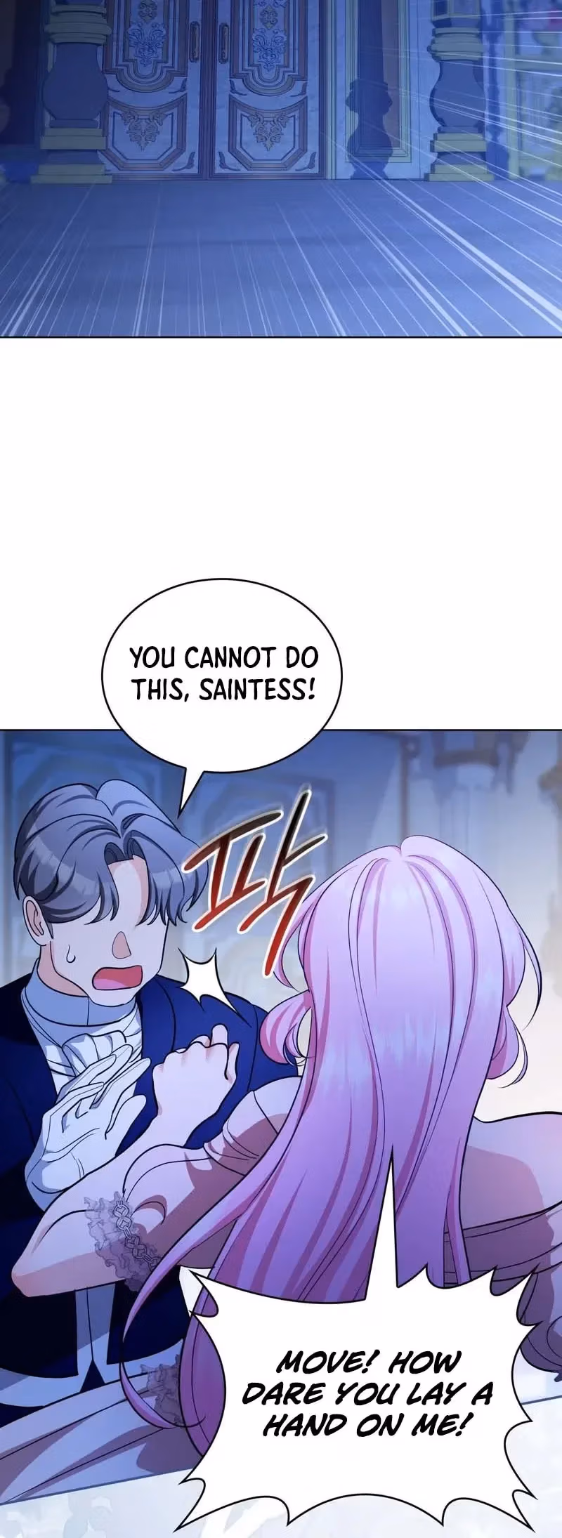 Read Empress