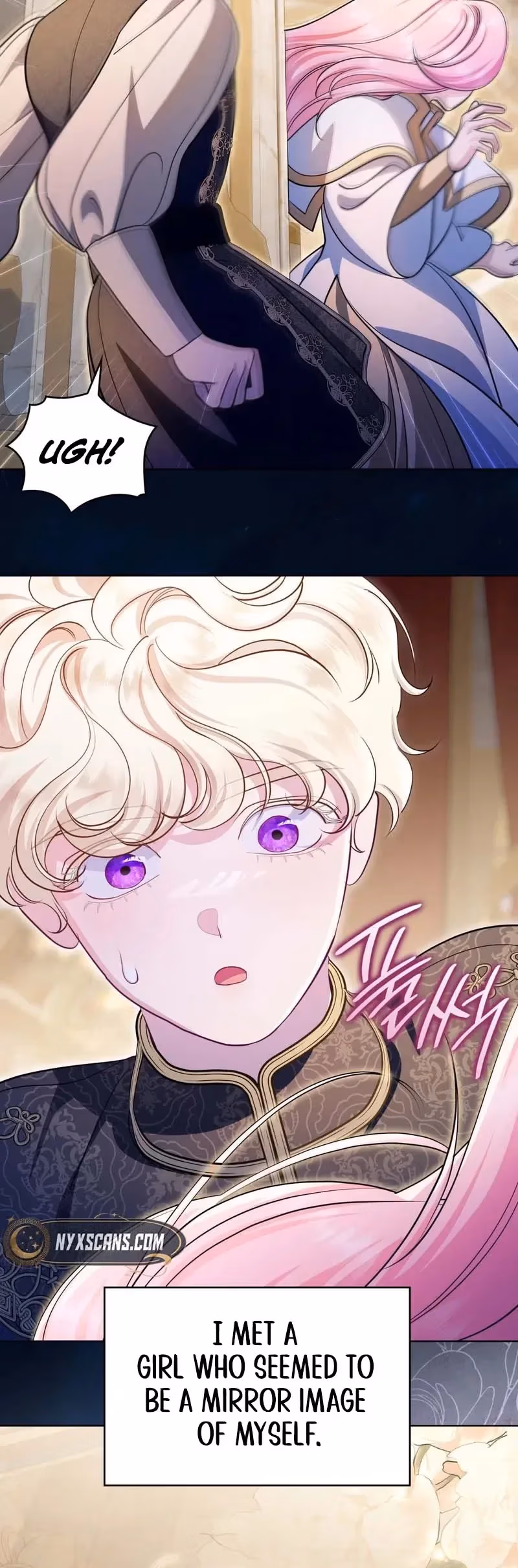 Read Empress