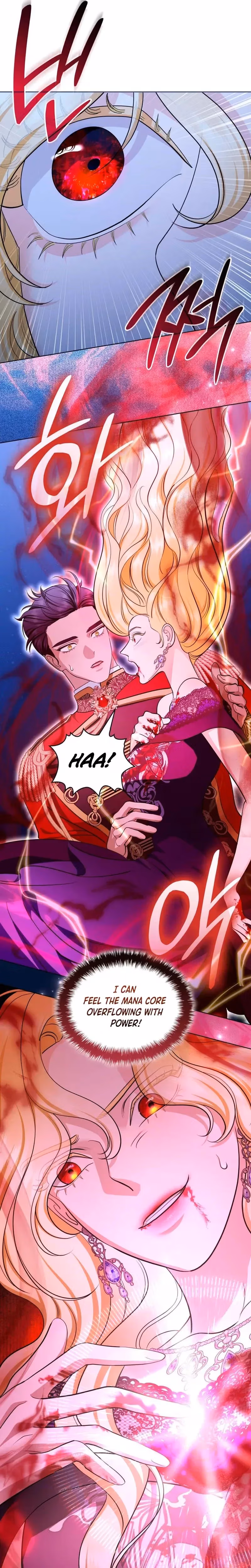 Read Empress