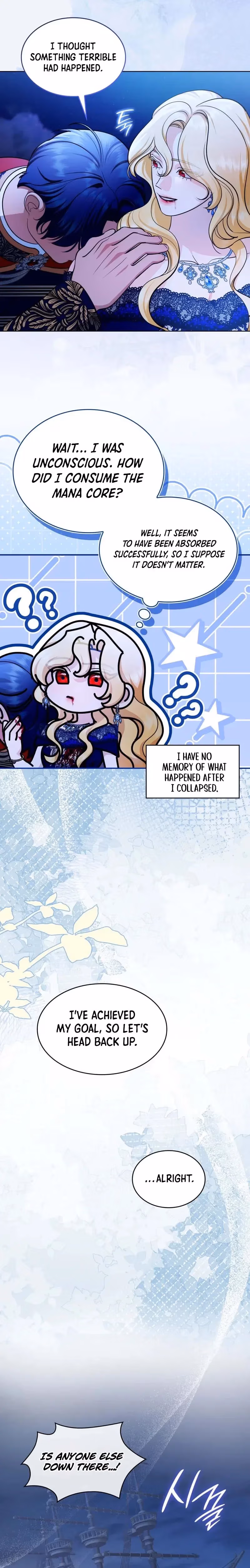 Read Empress