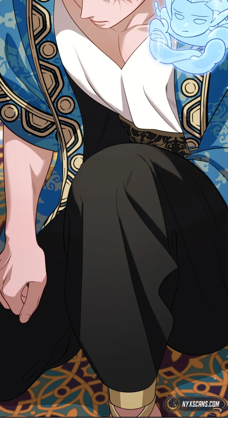 Read Empress