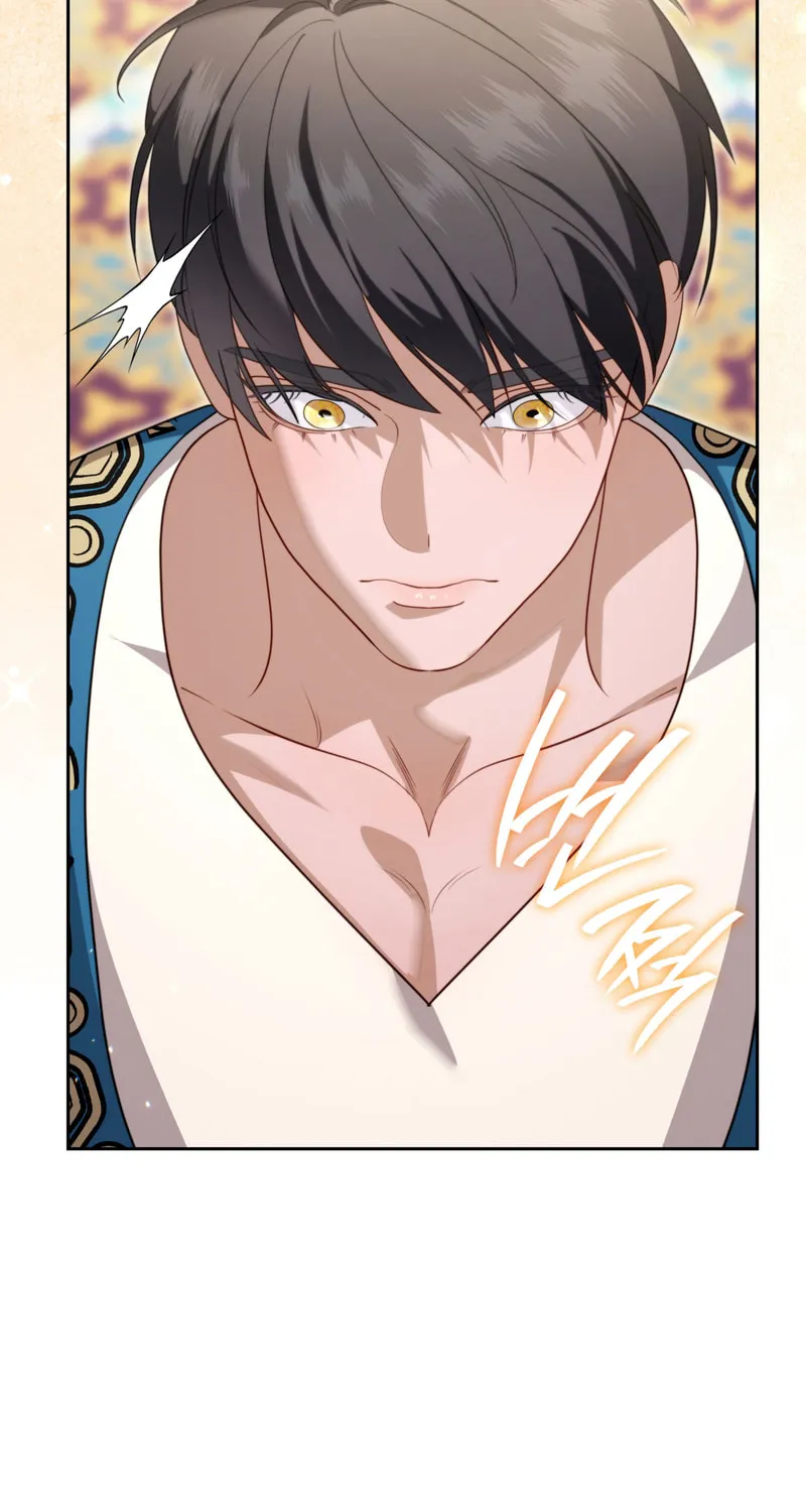 Read Empress