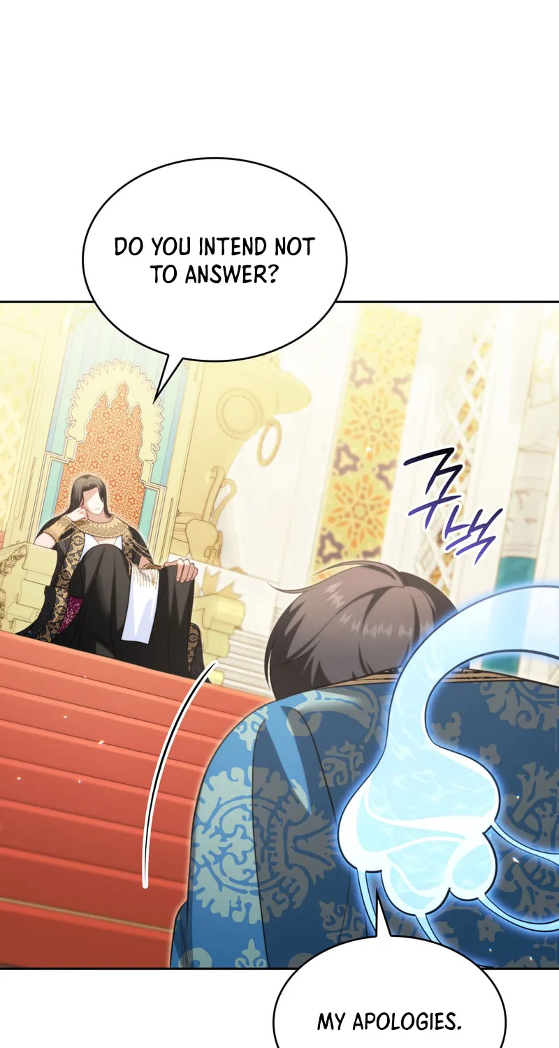 Read Empress