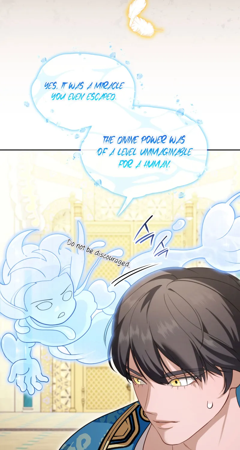 Read Empress