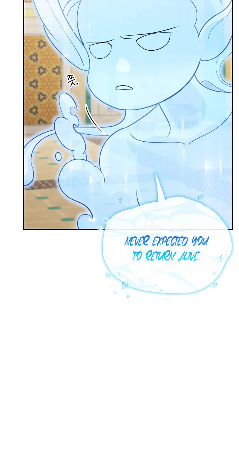 Read Empress
