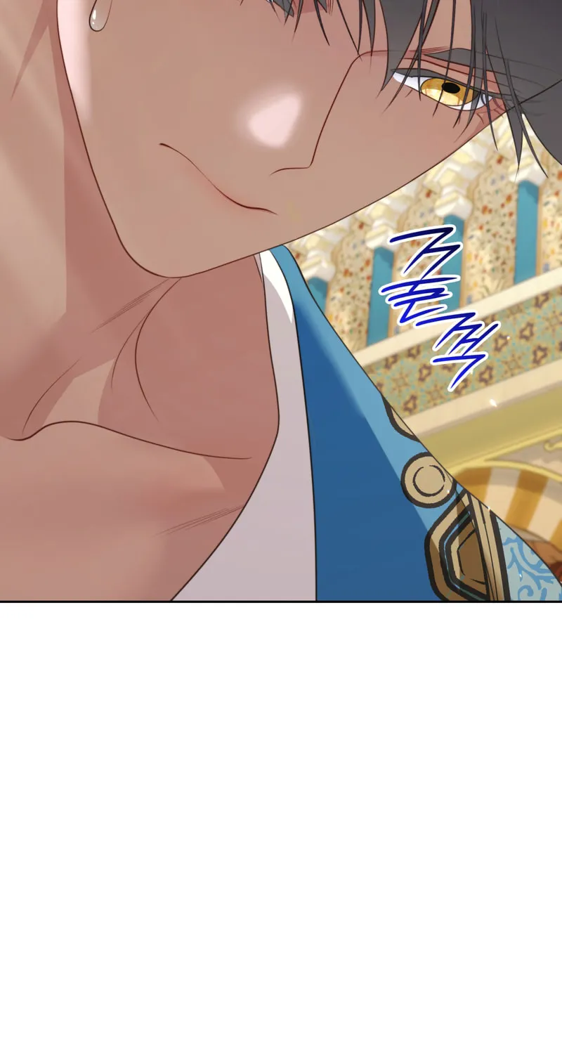 Read Empress