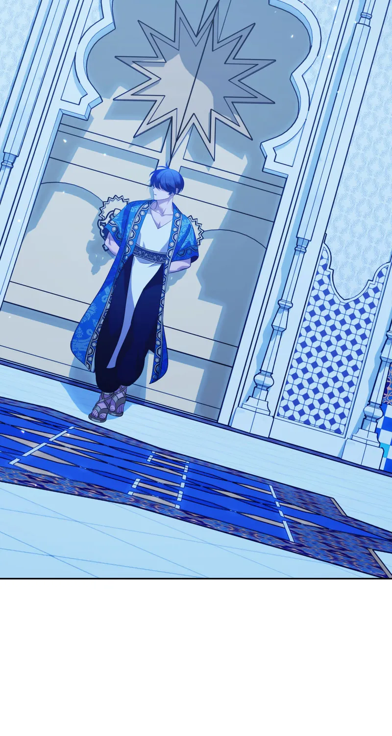 Read Empress