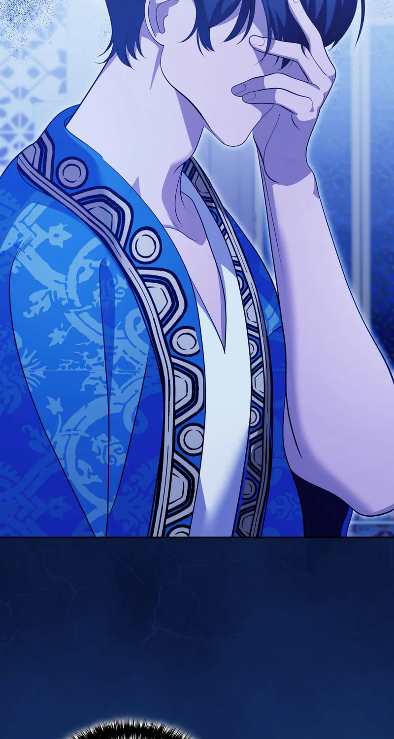 Read Empress
