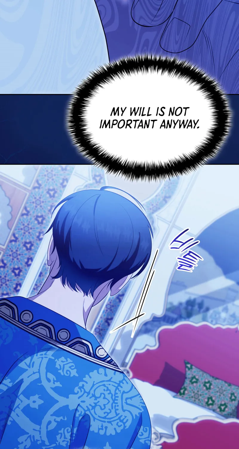 Read Empress