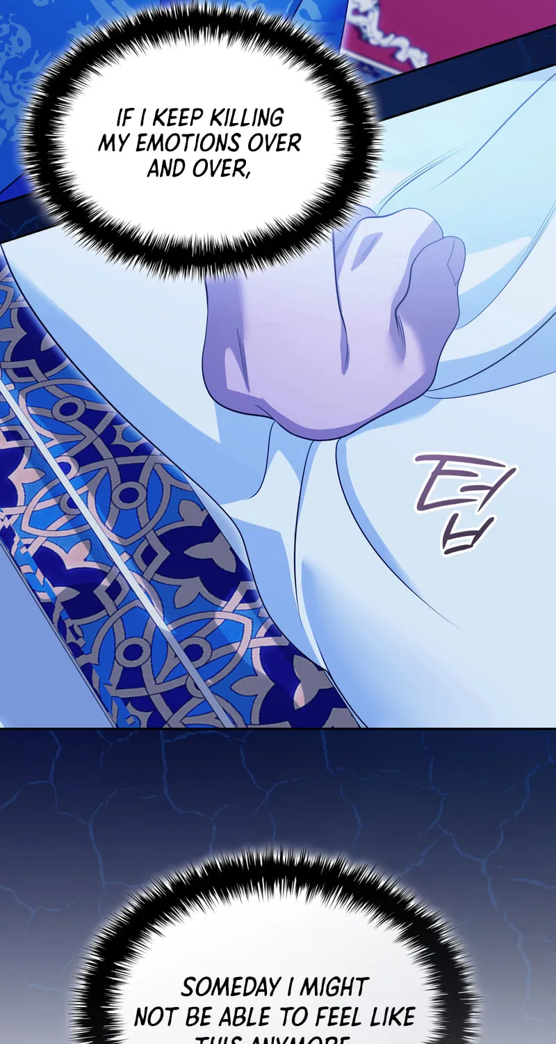 Read Empress