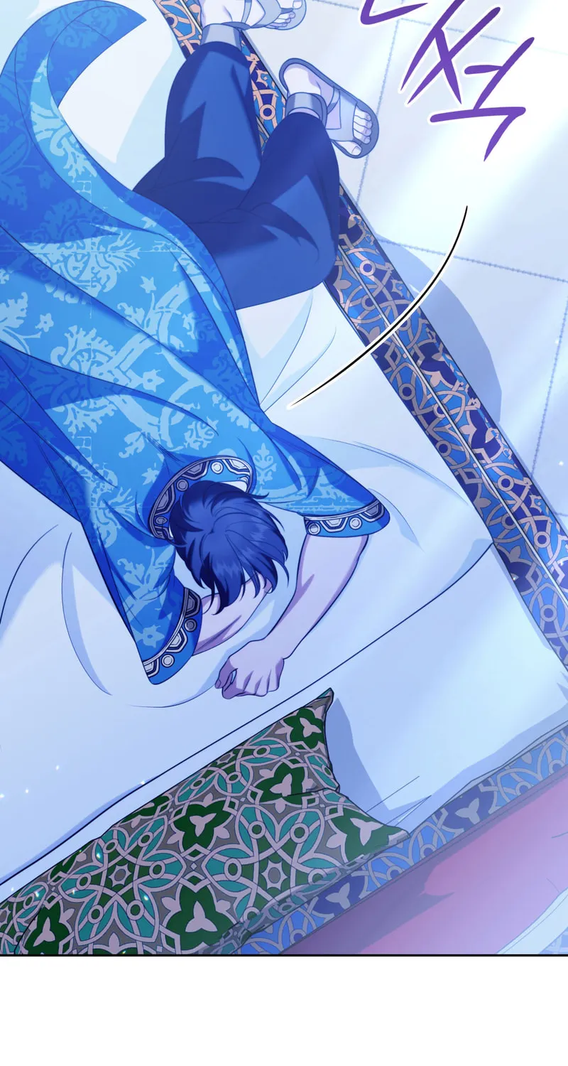 Read Empress
