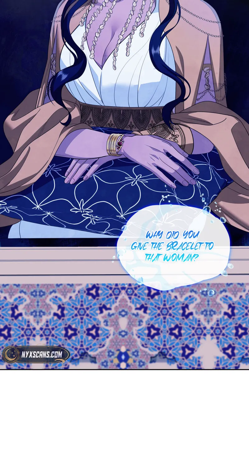 Read Empress
