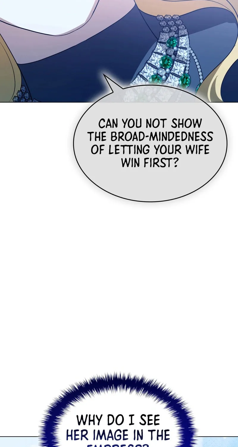 Read Empress