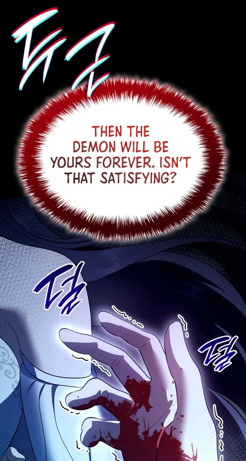 Read Empress