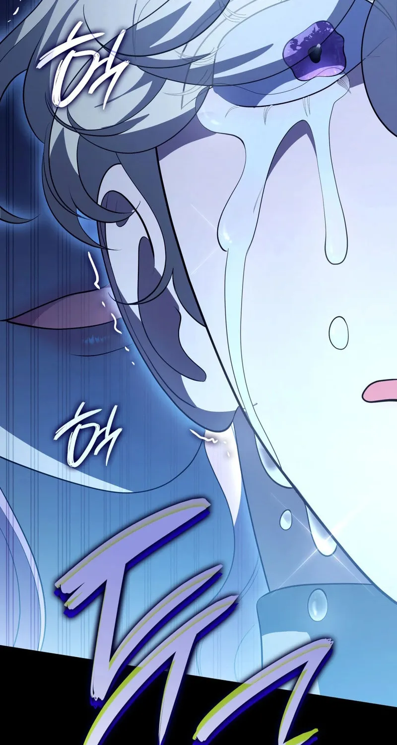 Read Empress