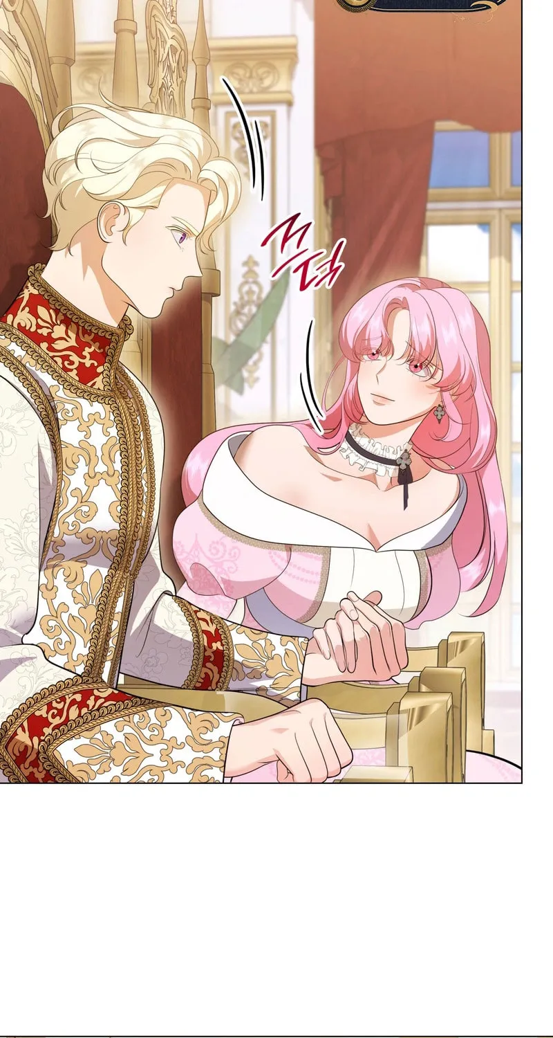 Read Empress