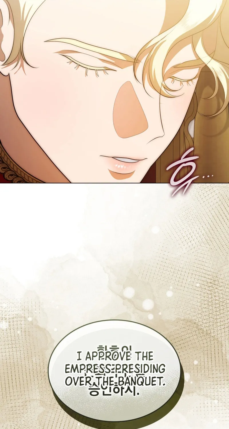 Read Empress