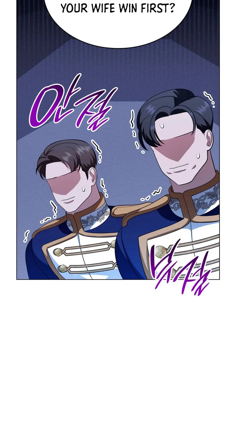 Read Empress