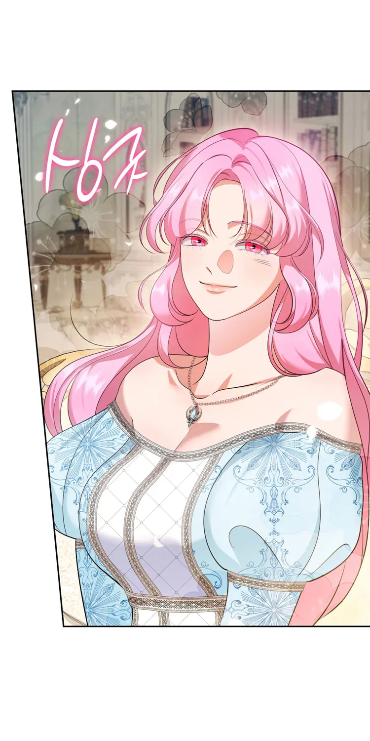 Read Empress