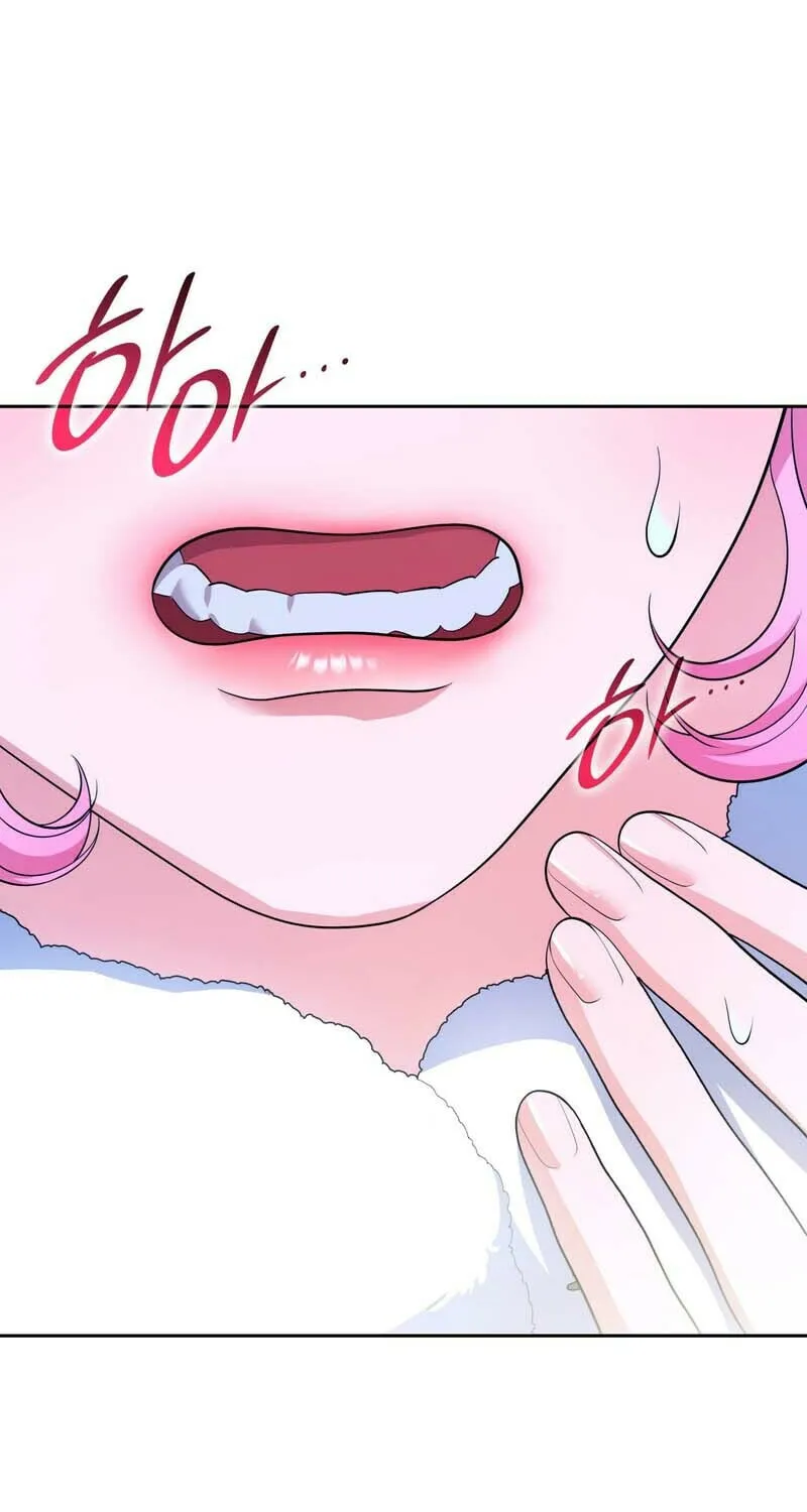 Read Empress