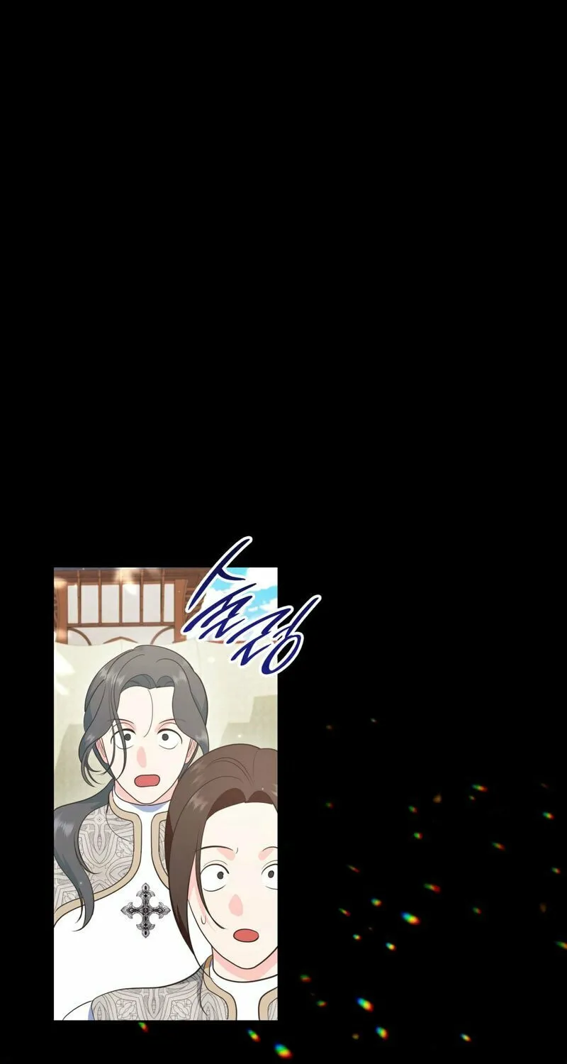 Read Empress
