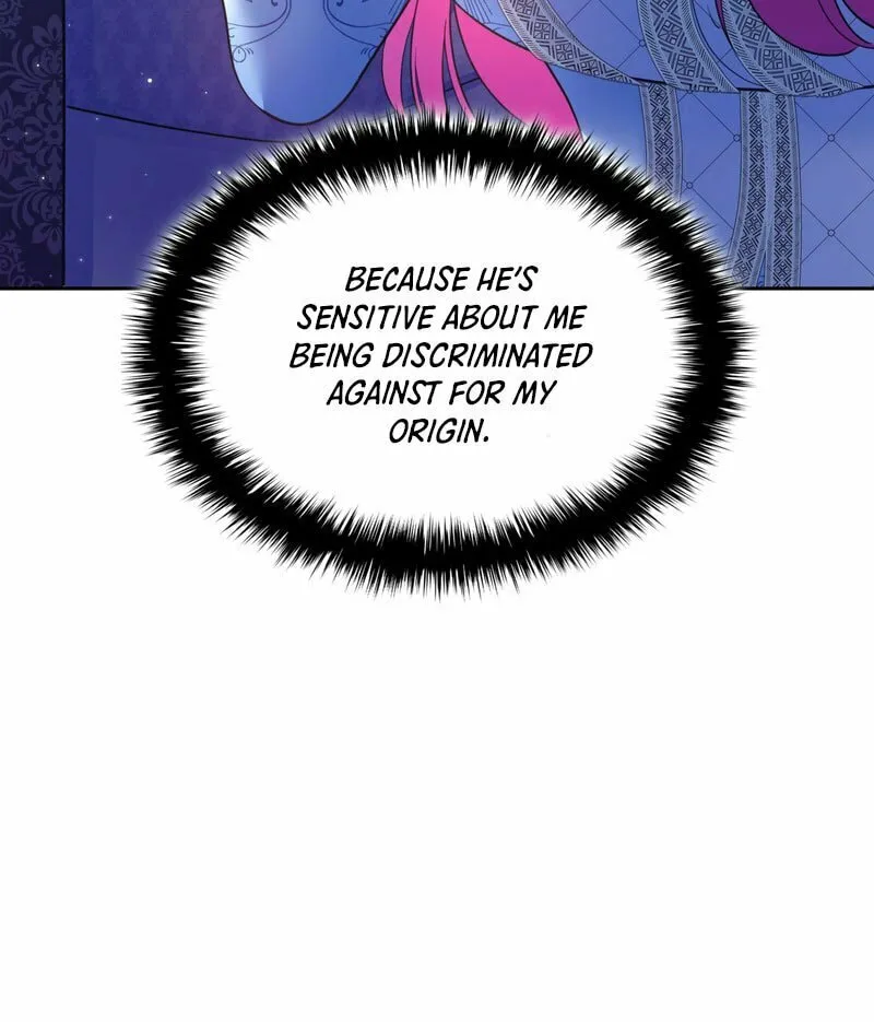 Read Empress