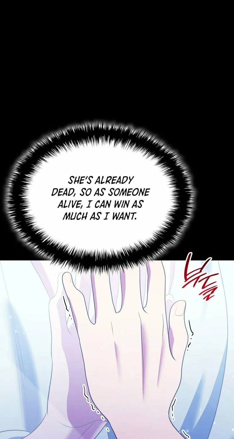 Read Empress