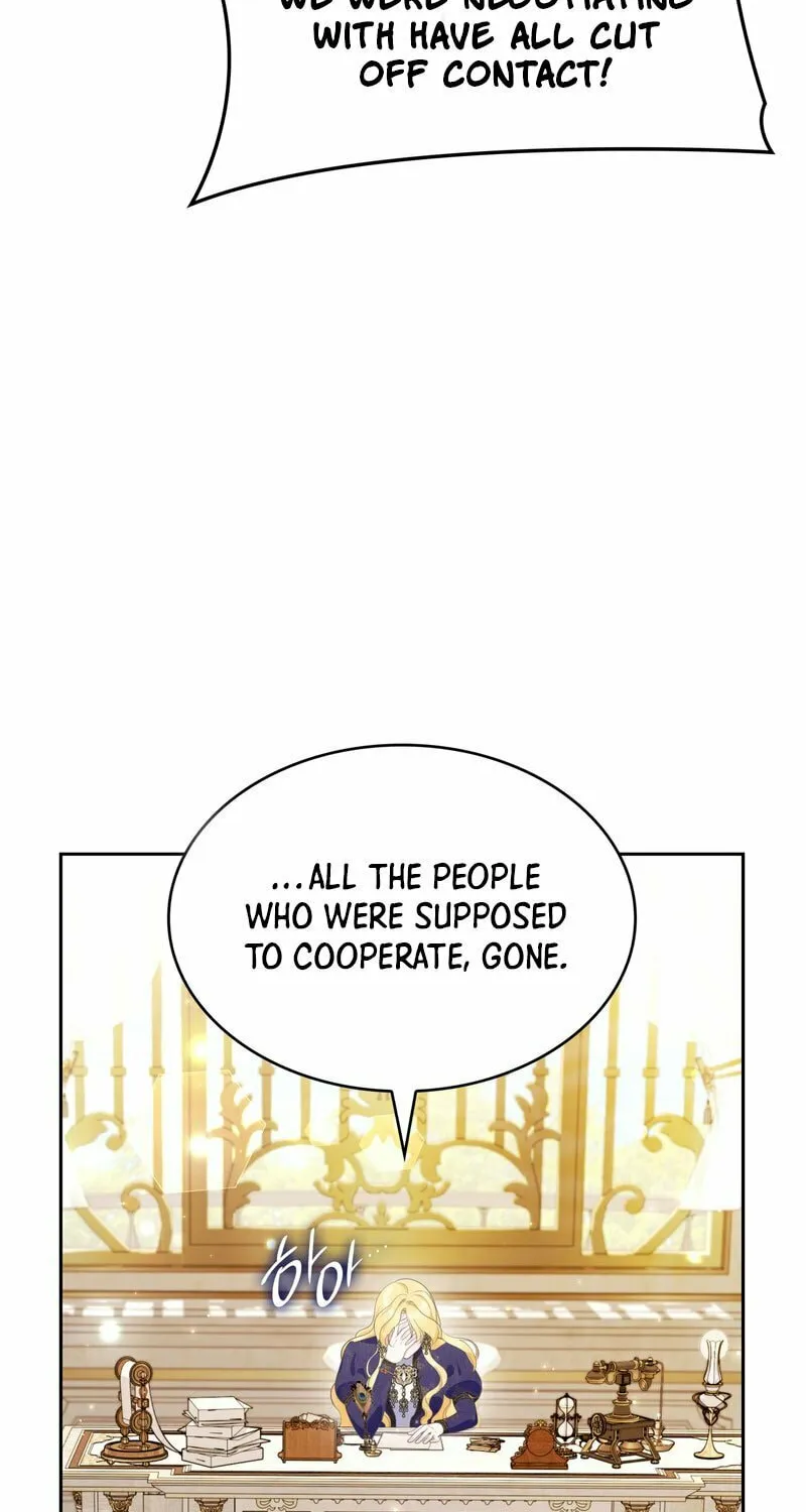 Read Empress