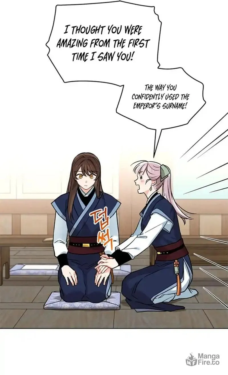 Read Empress