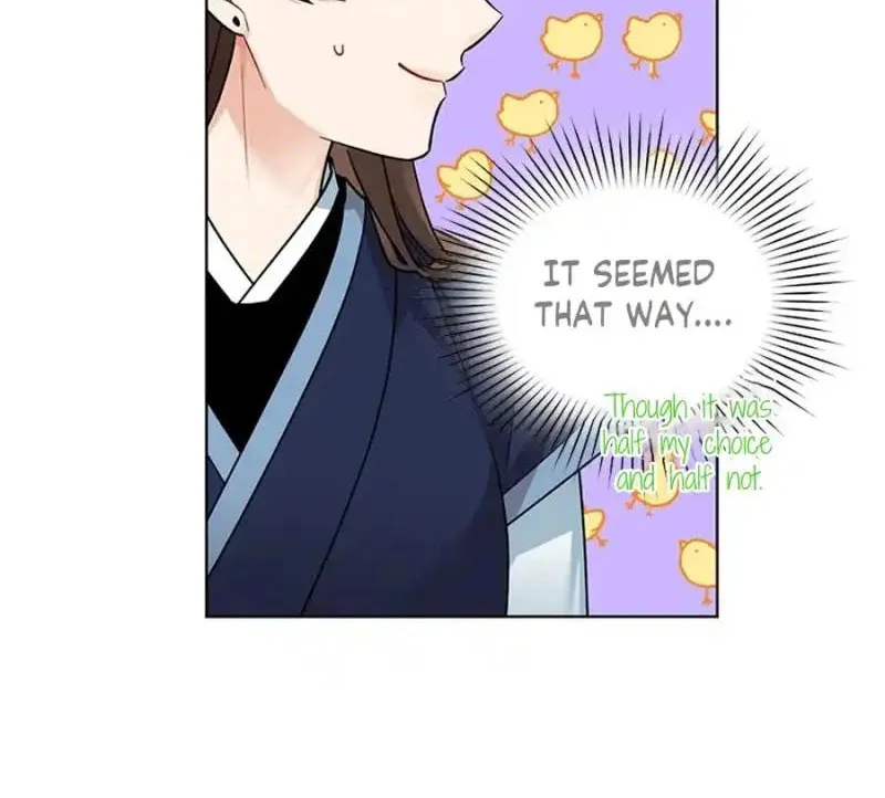 Read Empress