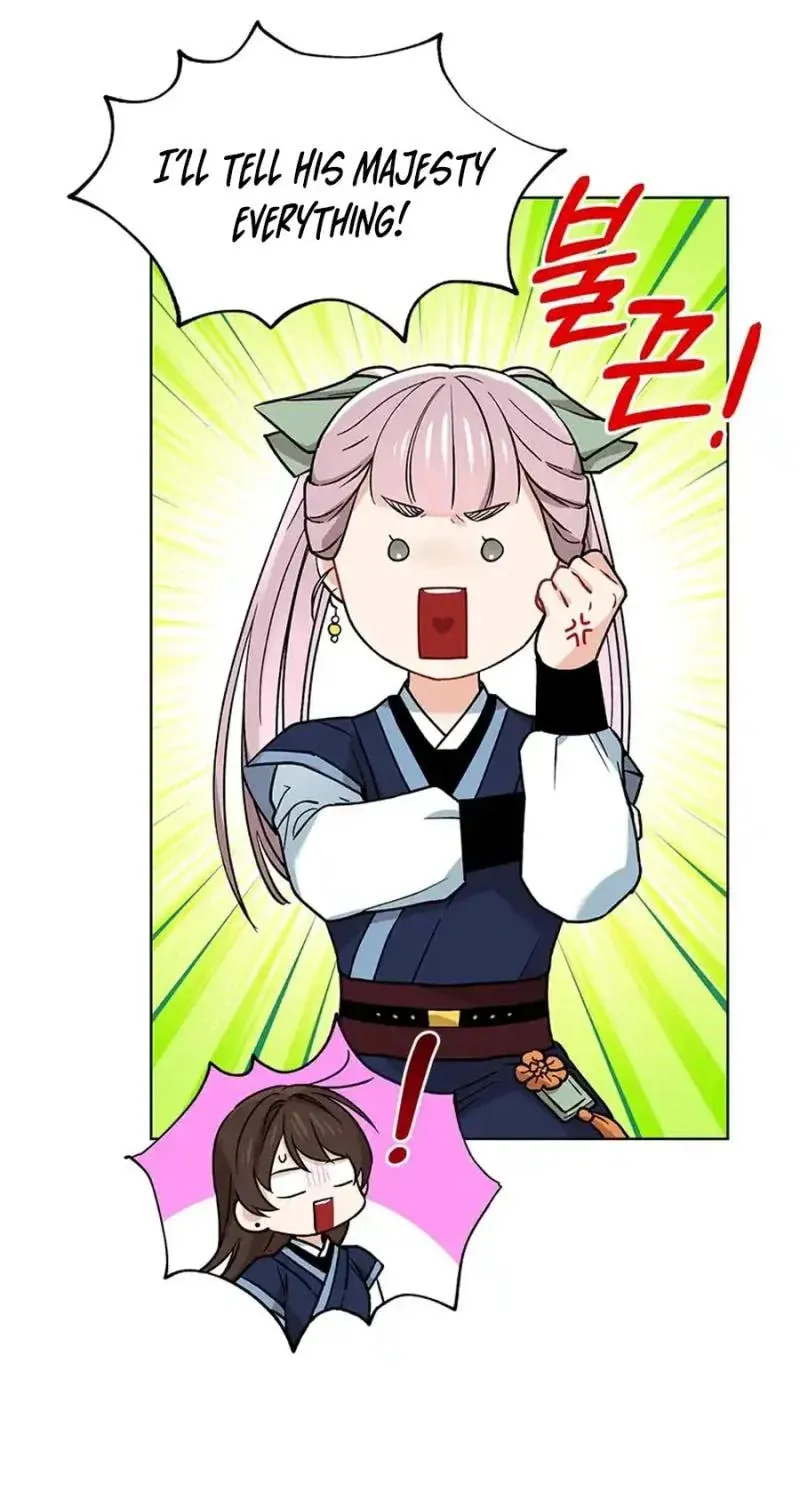 Read Empress