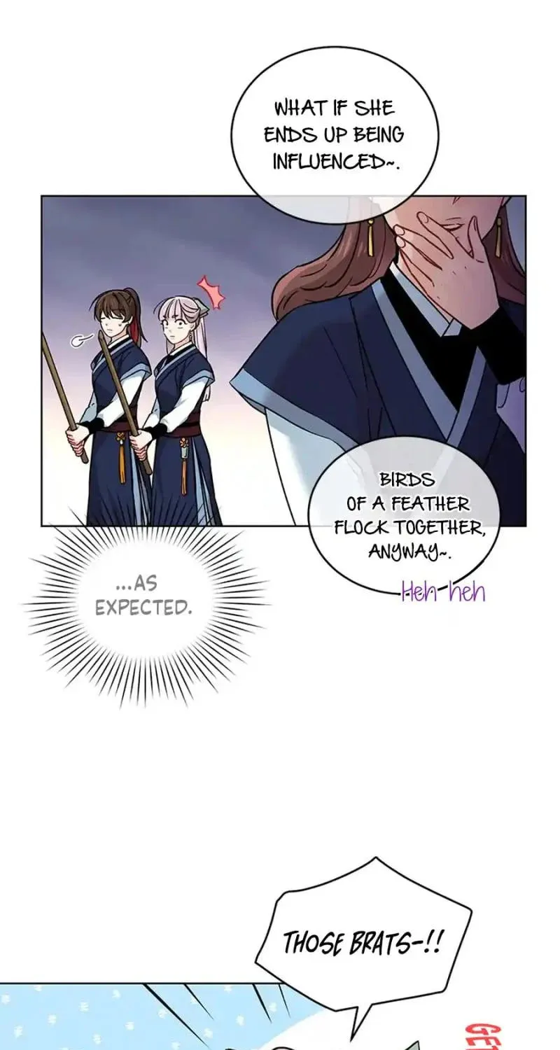 Read Empress