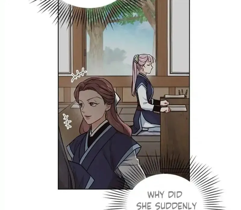 Read Empress
