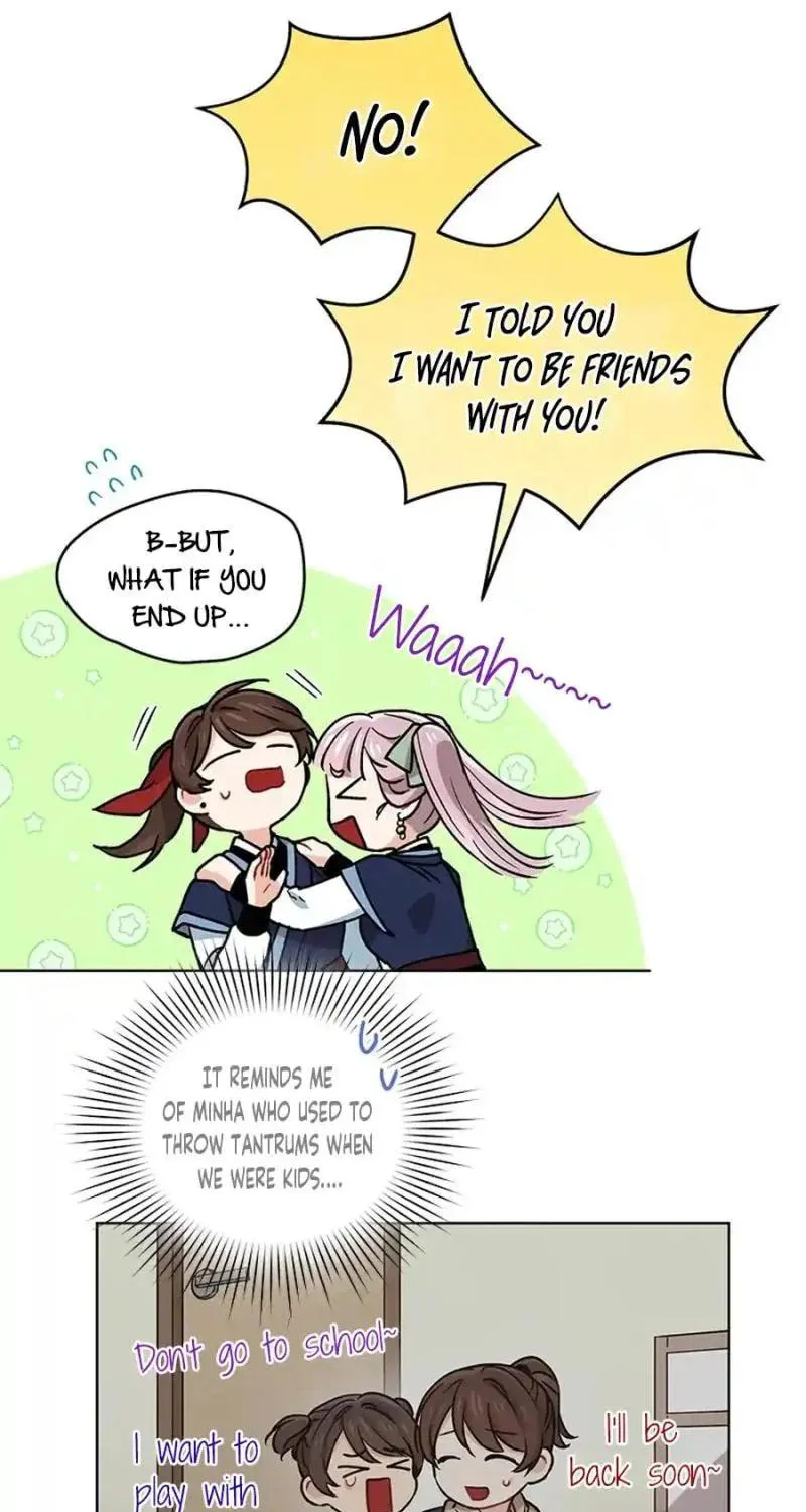 Read Empress