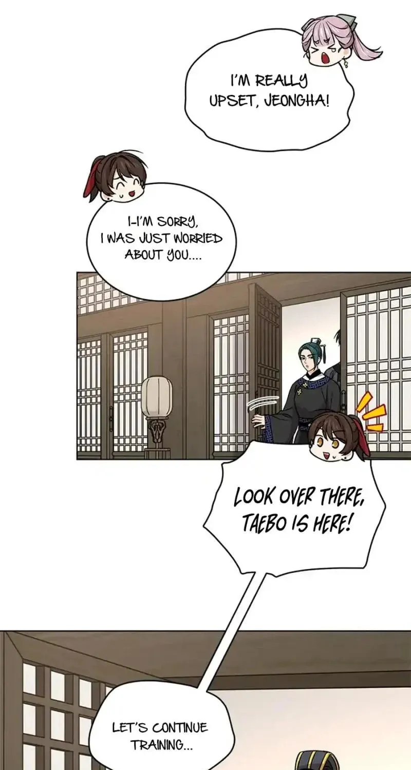 Read Empress
