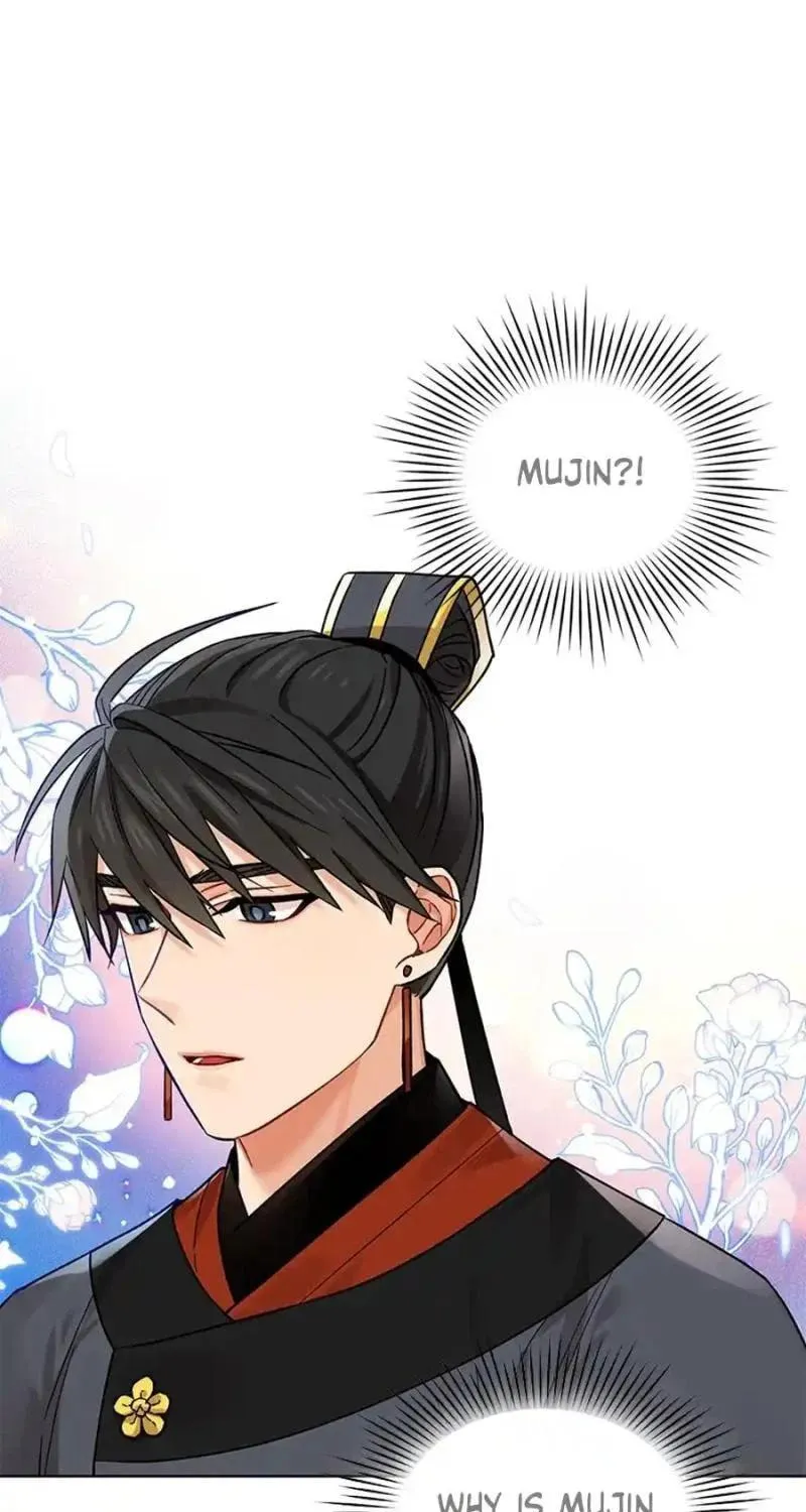 Read Empress
